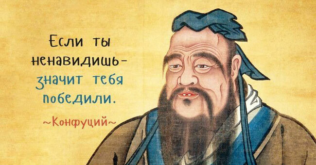 Кому из античных философов принадлежат эти высказывания?