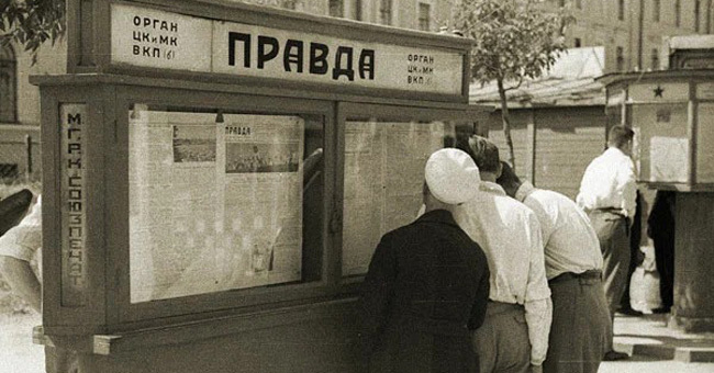 Что мы помним об СССР? 7 вопросов на знание деталей советского прошлого. Ответите на все, не ошибившись?