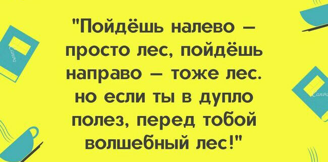 Изображение к вопросу 8