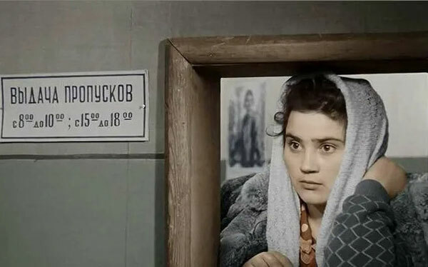 Назовёте фильм?