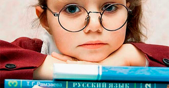 Хотите сравниться в знании русского языка с учеником шестого класса? 