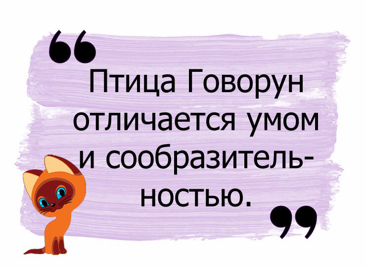 Изображение к вопросу 6
