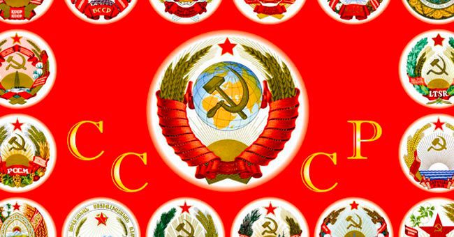 Смогли бы вы угадать советскую республику по фото или флагу?