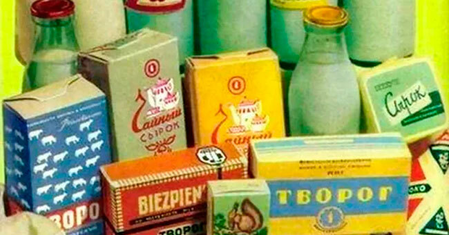 Вы точно жили в СССР, если вспомните цены на продукты в то время