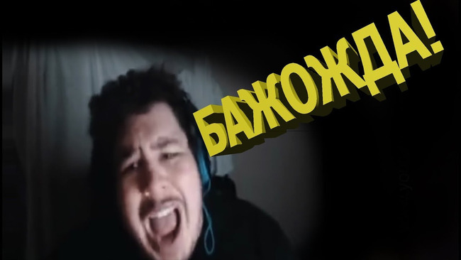 Тест - Интересный тестик!!!!