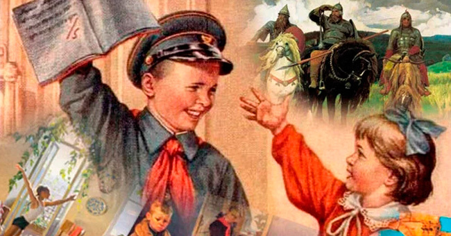 Учились в советской школе? Узнаете учебник по иллюстрации из него?