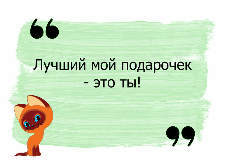 Изображение к вопросу 9