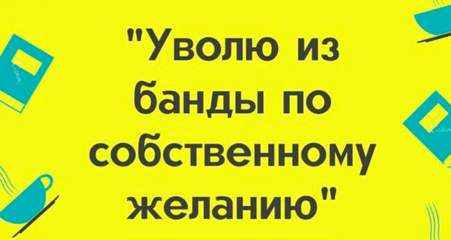 Изображение к вопросу 1