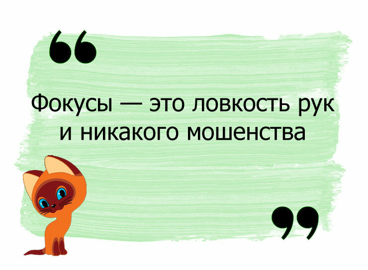 Изображение к вопросу 7
