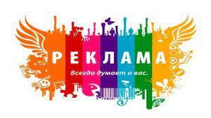 Функциональная грамотность учителя основа развития функциональной грамотности ученика