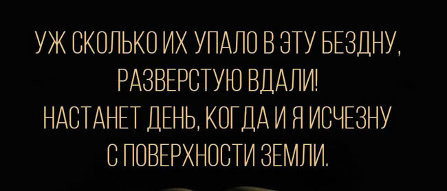 Изображение к вопросу 4