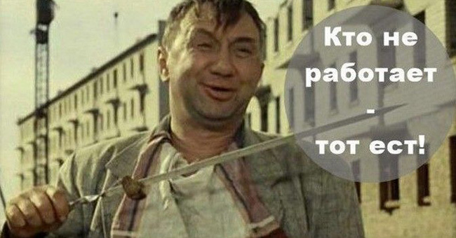 Из каких советских фильмов эти знаменитые цитаты?