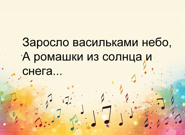 Изображение к вопросу 5