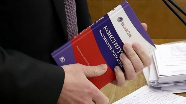 12 ДЕКАБРЯ ДЕНЬ КОНСТИТУЦИИ РФ ТЕСТ