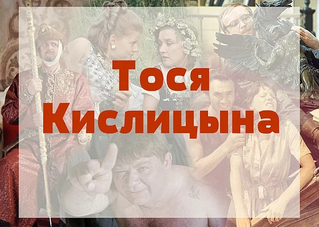 Кастельвания имя главного героя