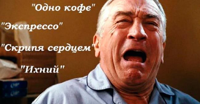 Тест на речевую безграмотность