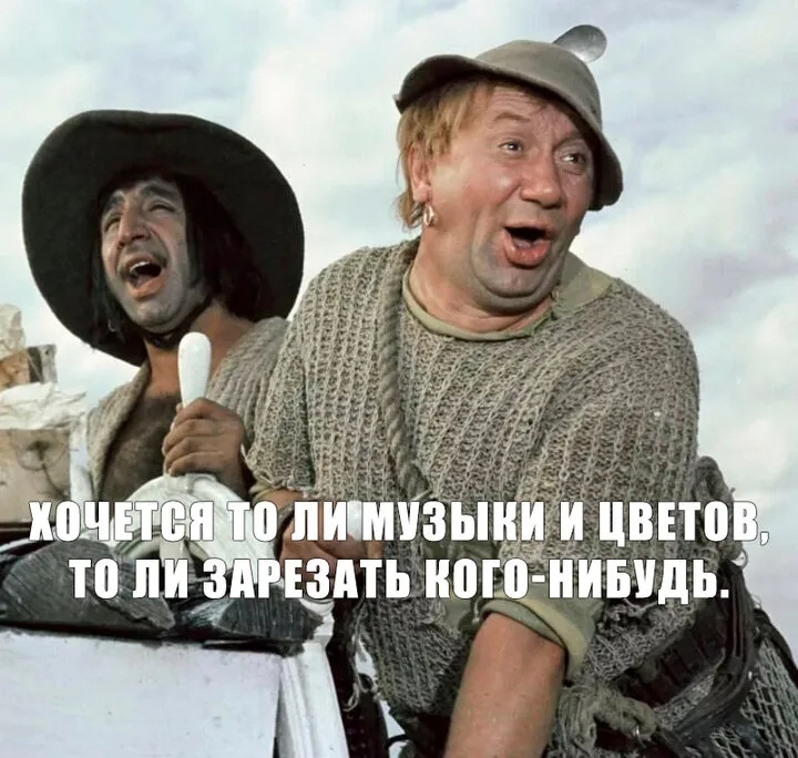 Изображение к вопросу 3