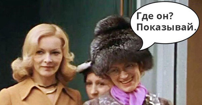 А вы угадаете из какого советского фильма эти яркие цитаты?