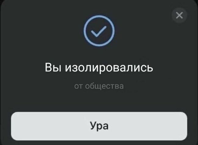 15. Какой ваш девиз в жизни?