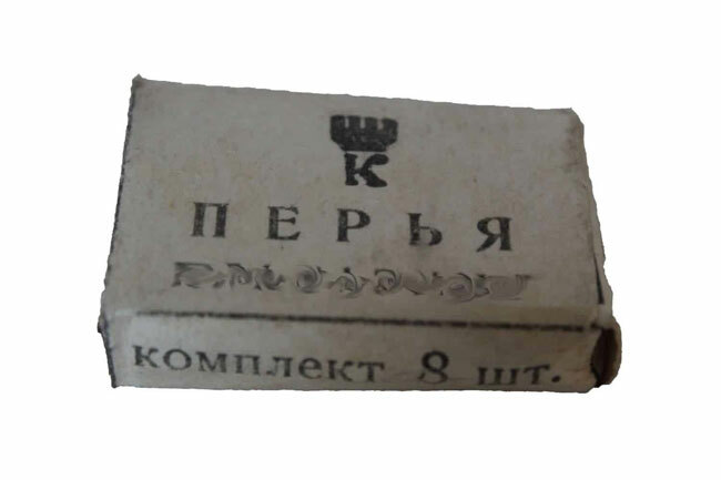 Что за перья продавались в таких упаковках?