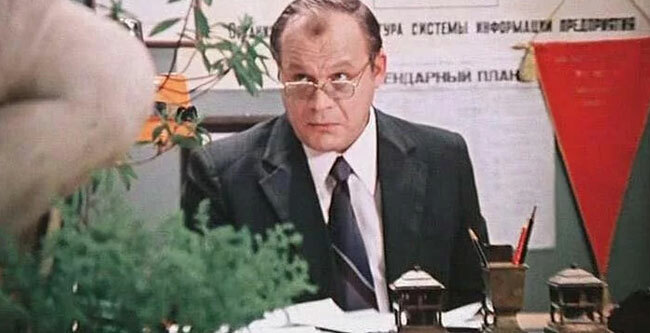 Из какого фильма этот стоп-кадр?