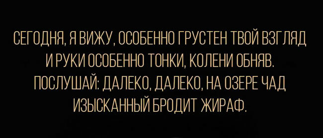 Изображение к вопросу 5