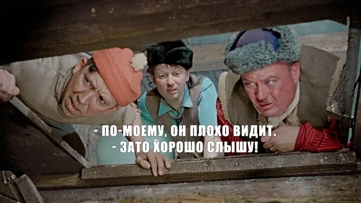 Изображение к вопросу 6