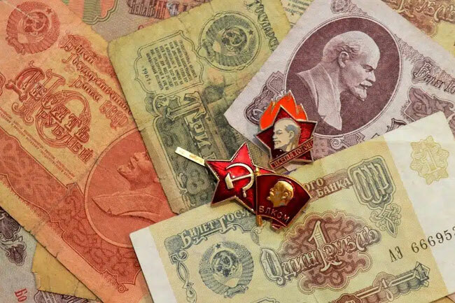 Самая защищенная купюра в СССР(в частности, образца 1961 года)?