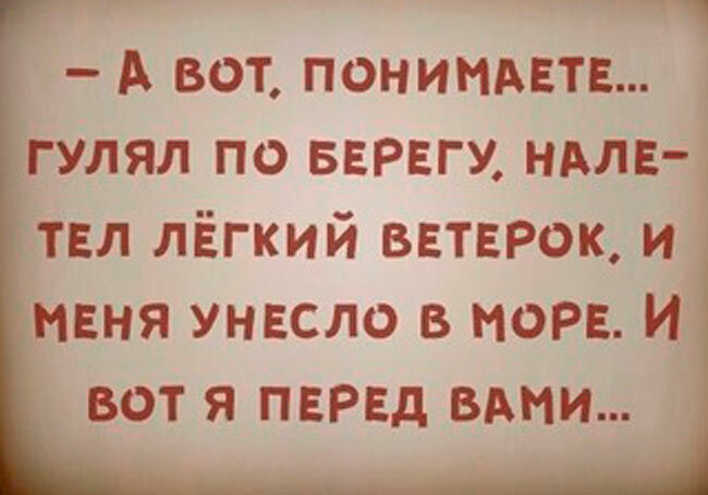 Изображение к вопросу 5