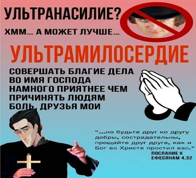 2. Как вы обычно выражаете свои чувства?