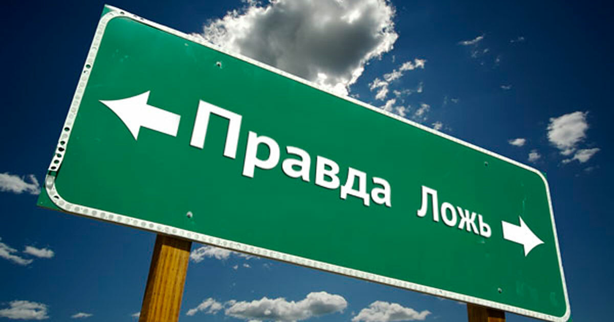 Тест на эрудицию: викинги носили шлемы с рогами? Разберётесь, где правда, а где вымысел?