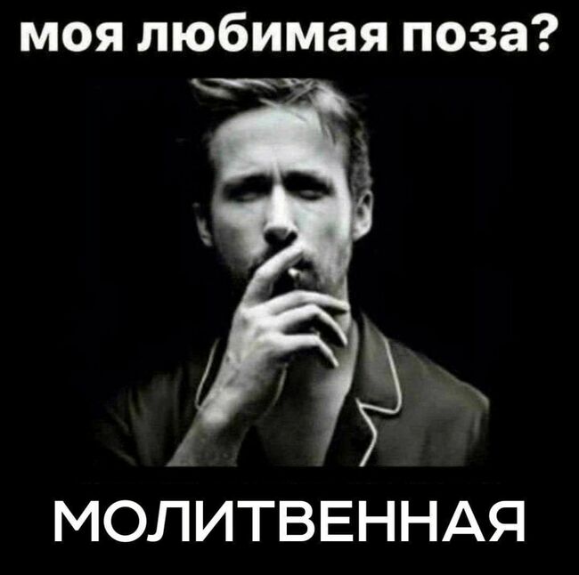 12. Как вы относитесь к процессу приготовления и употребления пищи в повседневной жизни?