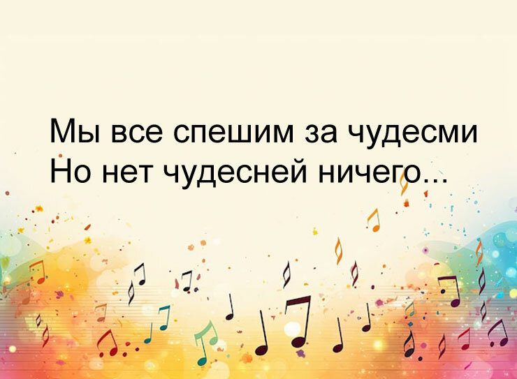 Изображение к вопросу 7