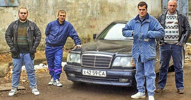 Если вы жили в лихие 90е, то вам не составит труда вспомнить те времена