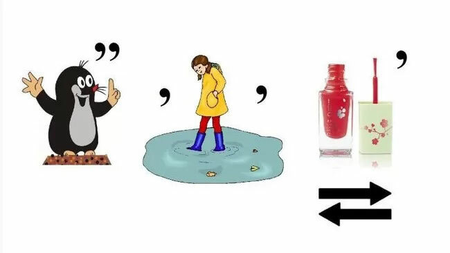 Что означает этот ребус?