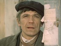 КиноТест памяти Ивана Бортника: Угадайте фильм по кадру