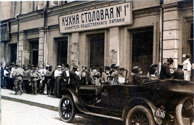 Какой рис чаще всего подавался в советских столовых?