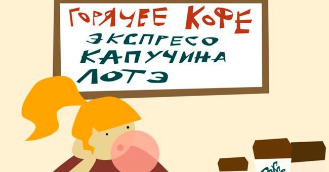 Тест по русскому языку. Знаете ли вы литературную норму?