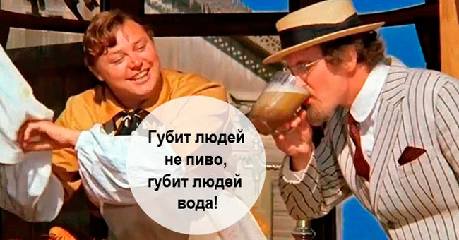 Сколько из 7 советских кинофильмов вы сумеете узнать по крылатой фразе героя?
