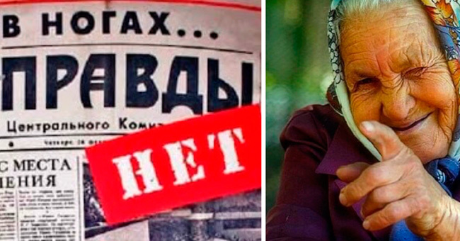 Ваша бабуля выпятит грудь от гордости, если вы сумеете отгадать значения 12 русских выражений