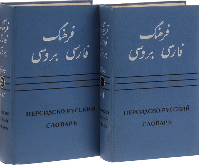 Медресе шейх сауга союргаль ярлык что лишнее. Смотреть фото Медресе шейх сауга союргаль ярлык что лишнее. Смотреть картинку Медресе шейх сауга союргаль ярлык что лишнее. Картинка про Медресе шейх сауга союргаль ярлык что лишнее. Фото Медресе шейх сауга союргаль ярлык что лишнее