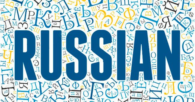 Ответив на все вопросы теста, вы докажете, что ваши знания по русскому языку достойны похвалы