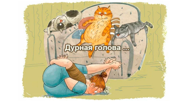 Сумеете узнать и правильно завершить 7 русских пословиц и поговорок?