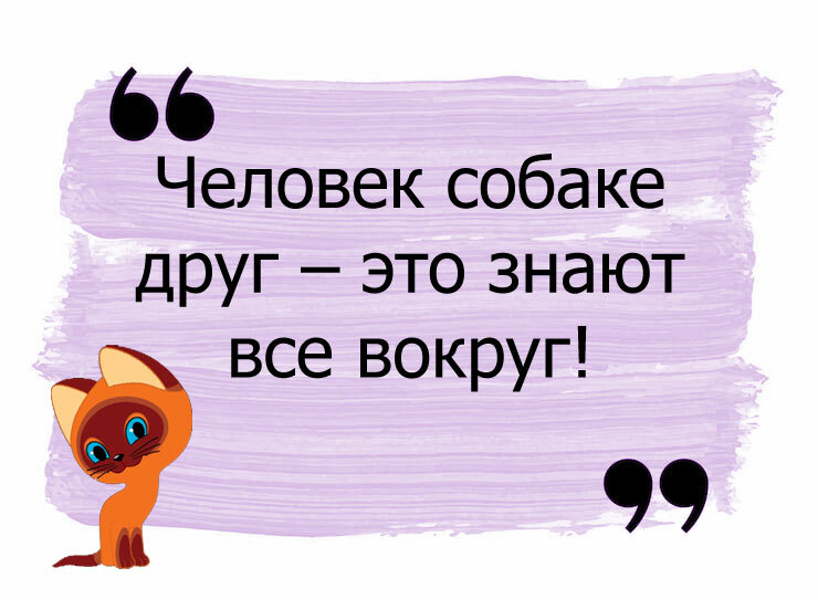 Изображение к вопросу 4