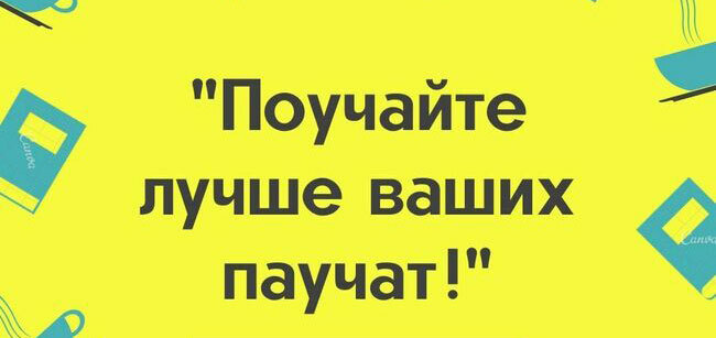 Изображение к вопросу 7