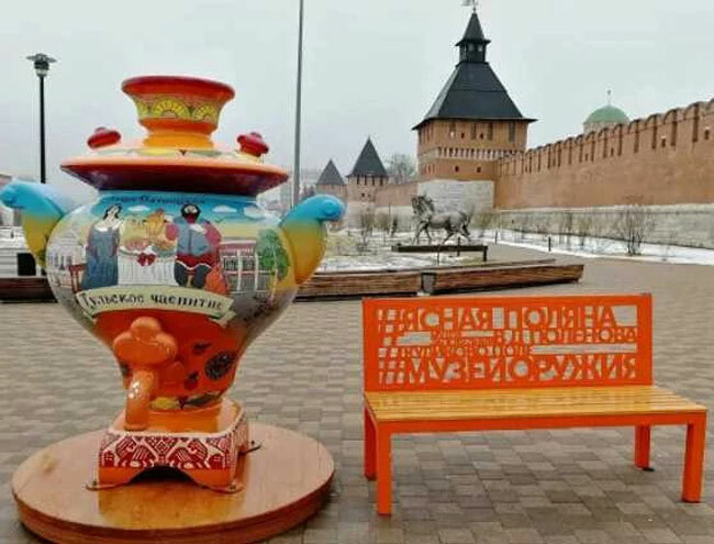 Женский род этнохоронима жителя города Тулы - это...?
