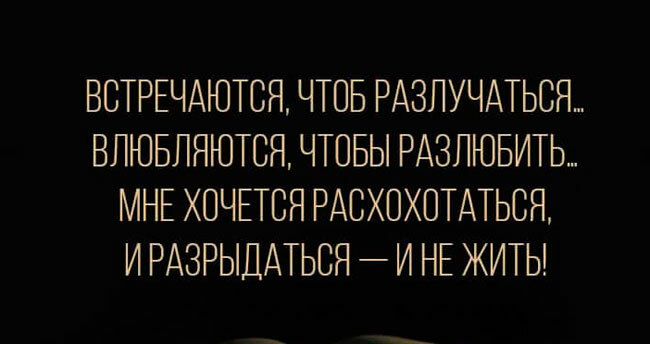 Изображение к вопросу 8