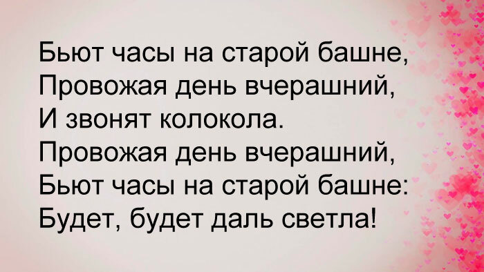 Изображение к вопросу 1