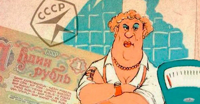 Выросли в СССР? Ответьте без ошибок на 7 вопросов на знание деталей советского прошлого