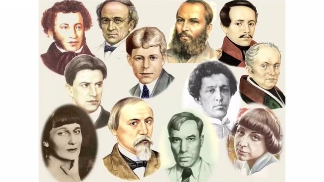 Угадай писателя по рисунку